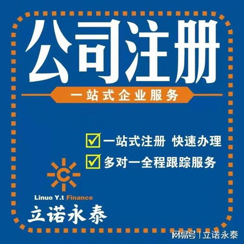 高評分高企申報代理品牌實力梳理與選型參考